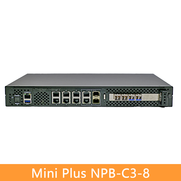 CGS Mini Plus 進階流量複製器｜導流器 2