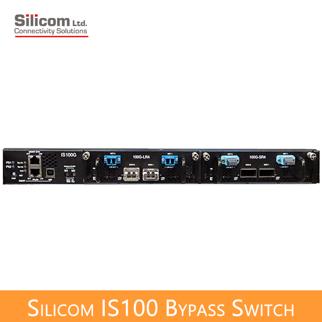 Silicom 100G 旁路交換器Bypass Switch/TAP 2