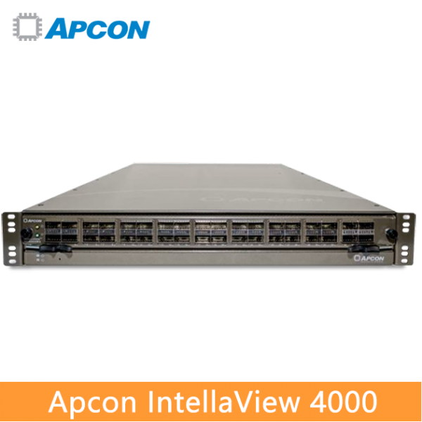 APCON IntellaView 4000進階封包處理流量複製器