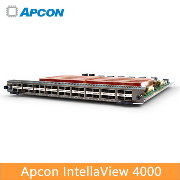 APCON IntellaView 4000進階封包處理流量複製器