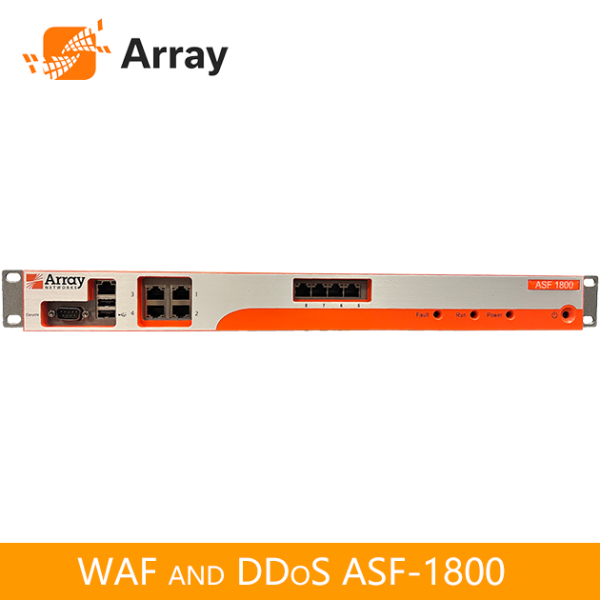 Array ASF網頁應用程式防火牆WAF與分散式阻斷攻擊DDoS