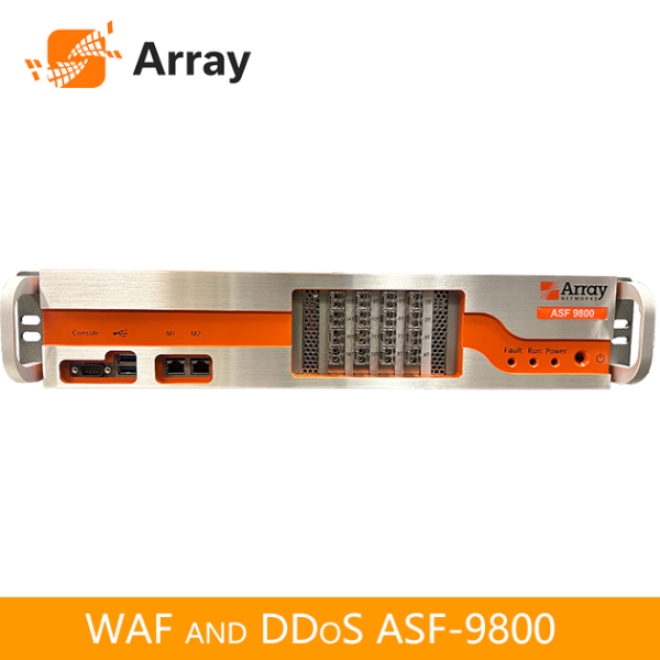 Array ASF網頁應用程式防火牆WAF與分散式阻斷攻擊DDoS