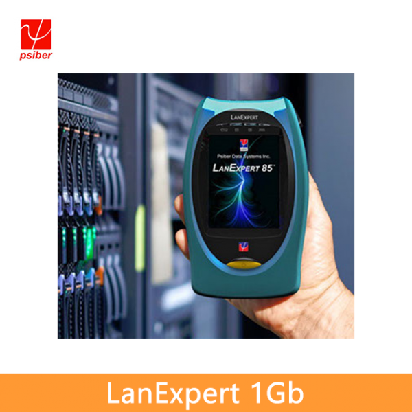 LanExpert 1Gb 網路分析儀