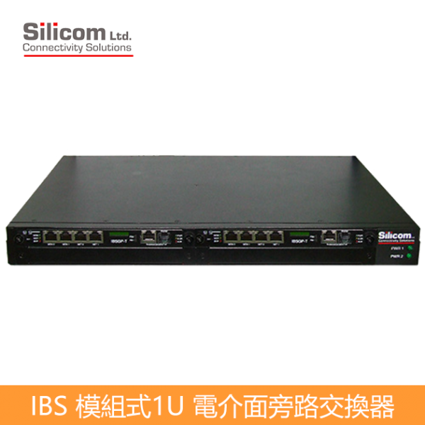 Silicom IBS 1G銅纜(電介面) 旁路交換器Bypass Switch｜TAP